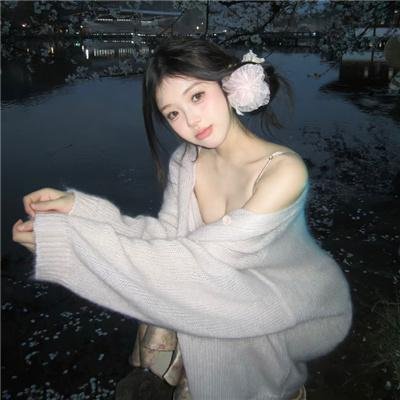 野性女郎