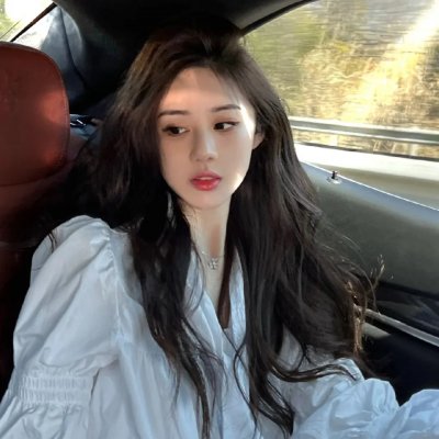 你是湖南人不咯第三季